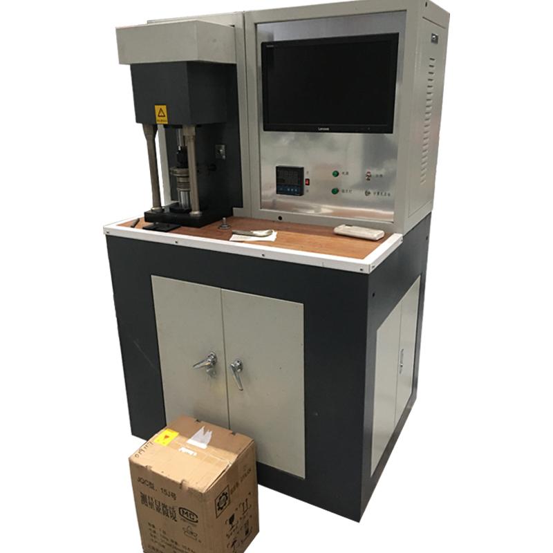 GB/T12583潤(rùn)滑劑極壓性能測(cè)定法--四球機(jī)法