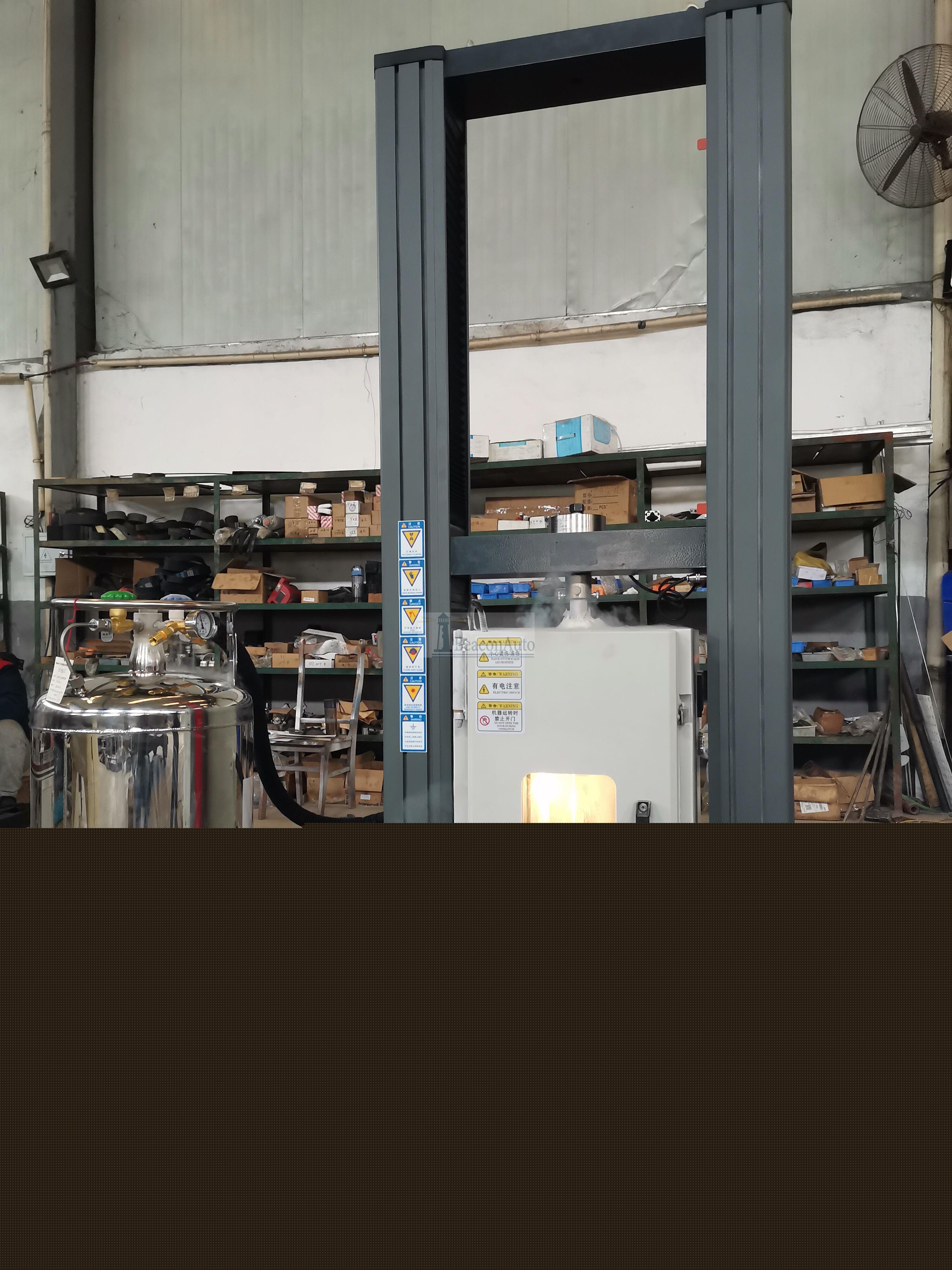 橡膠高低溫拉壓測試試驗機