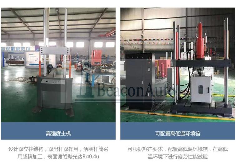 牙種植體動(dòng)態(tài)疲勞測試儀產(chǎn)品特點(diǎn)