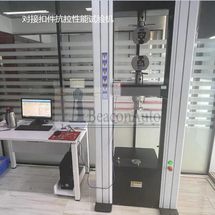 混凝土板抗彎試驗機技術參數