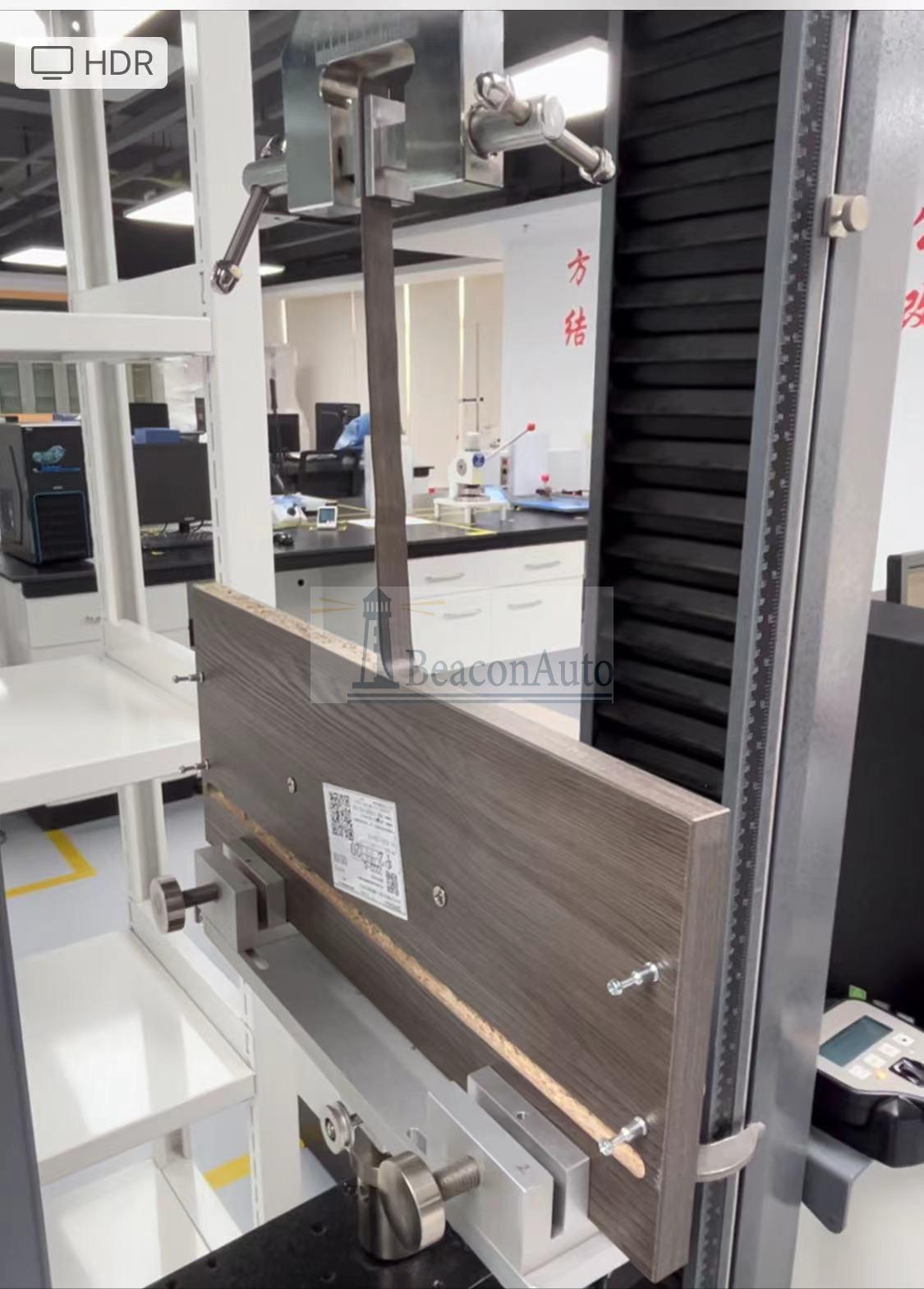 WDL-1000N輸液器斷裂力測(cè)試儀功能特點(diǎn)