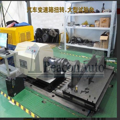 2000Mm單向器扭轉試驗機