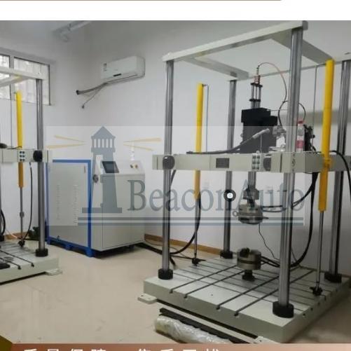 預埋槽道動靜態力學試驗機
