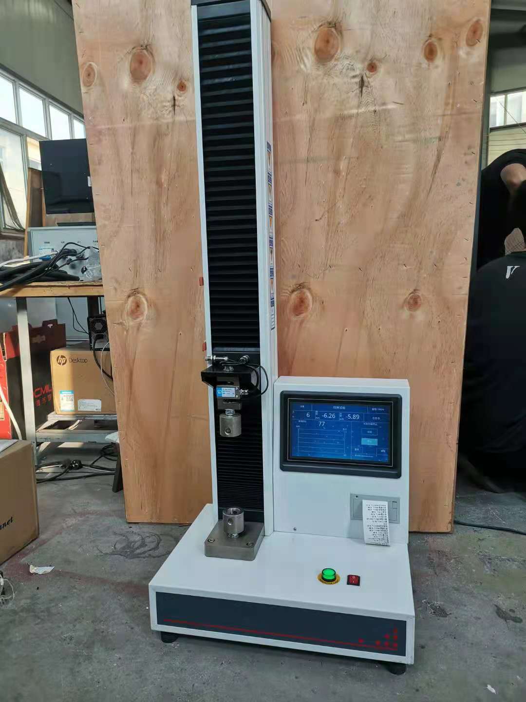 1630763146943173.jpg WDB-01剝離強度2.jpg