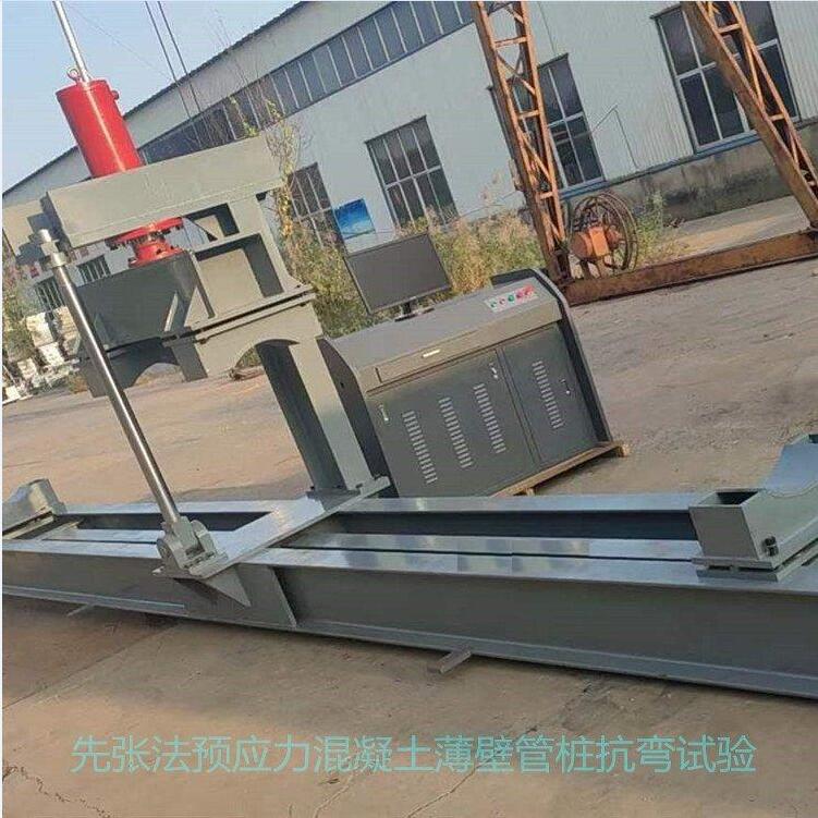 1679881010123088.jpg WGZ-500先張法預應力混凝土管樁試驗機.jpg