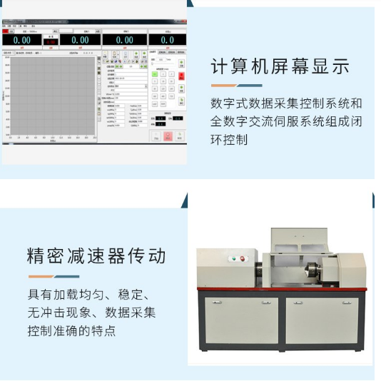 1706496374781238.png 扭轉1.png