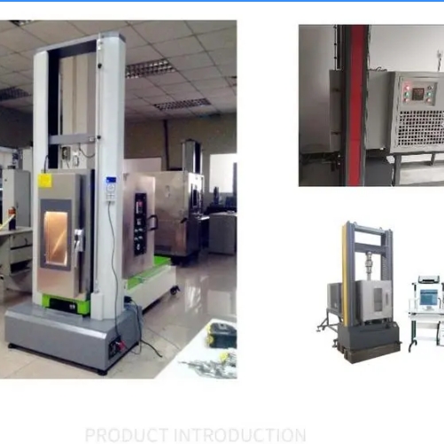 1713852227363398.png 6900度高溫拉力試驗機 拉伸應力斷裂伸長率.png